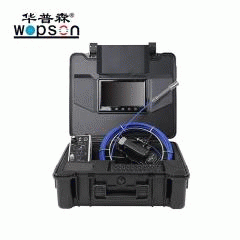 A2 23MM Kamerakopf 30M Kabel strapazierfähige winzige Rohrinspektionskamera mit 512Hz Sender