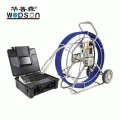 Sewer Inspection Camera mit 120m Kabel und Videoaufzeichnung